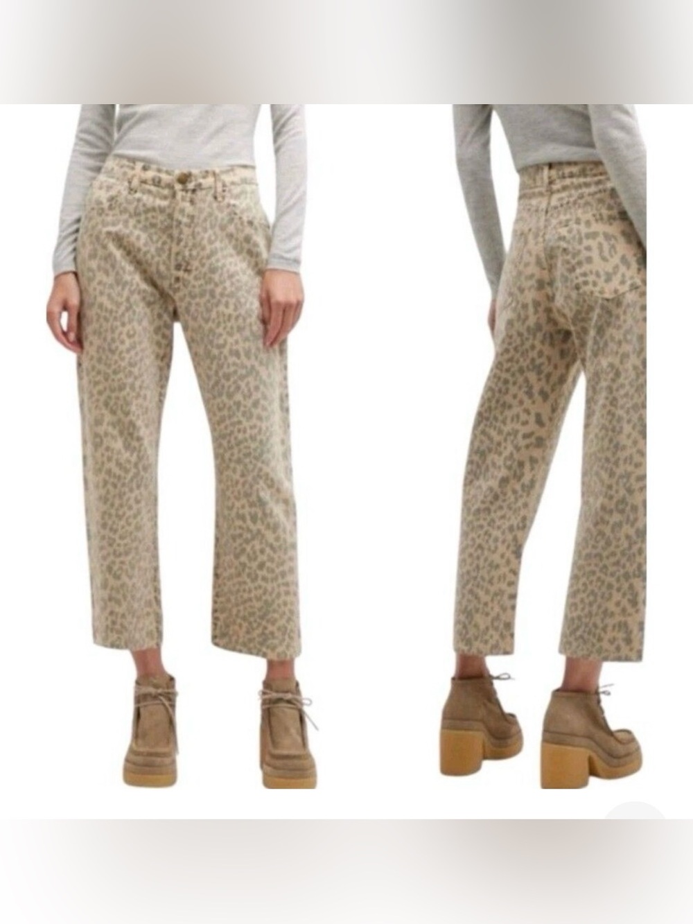 NWOT THE GREAT leopard print the kick bell Jean - Picture 1 of 9